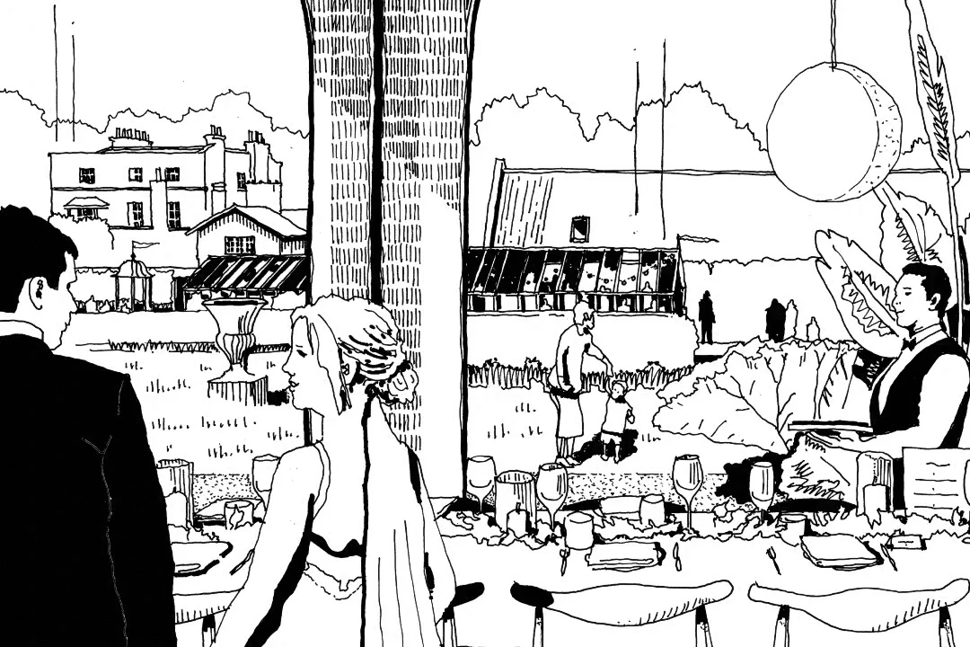 menu_1_fields_1